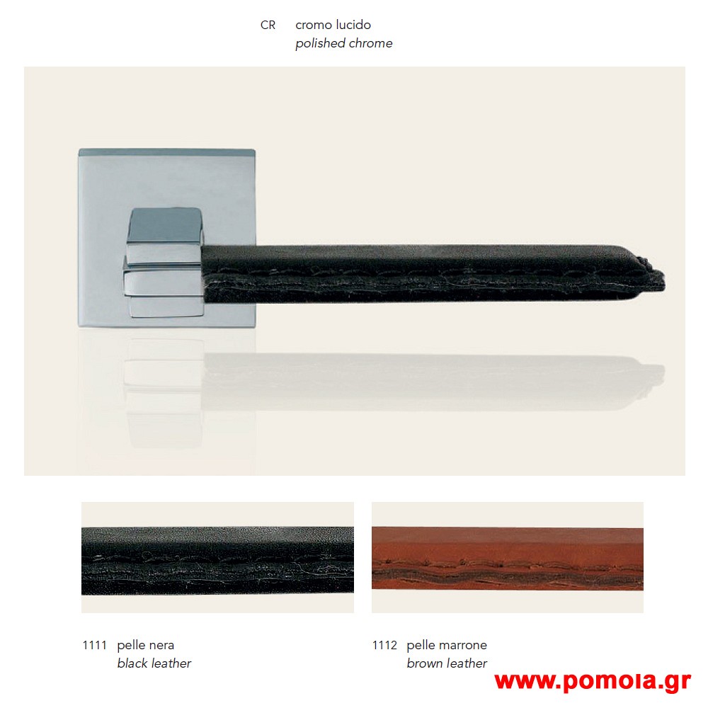 192 Πομολο Ιταλιας GOLD