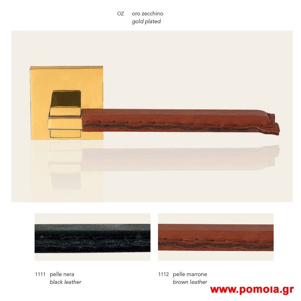 193 Πομολο Ιταλιας GOLD