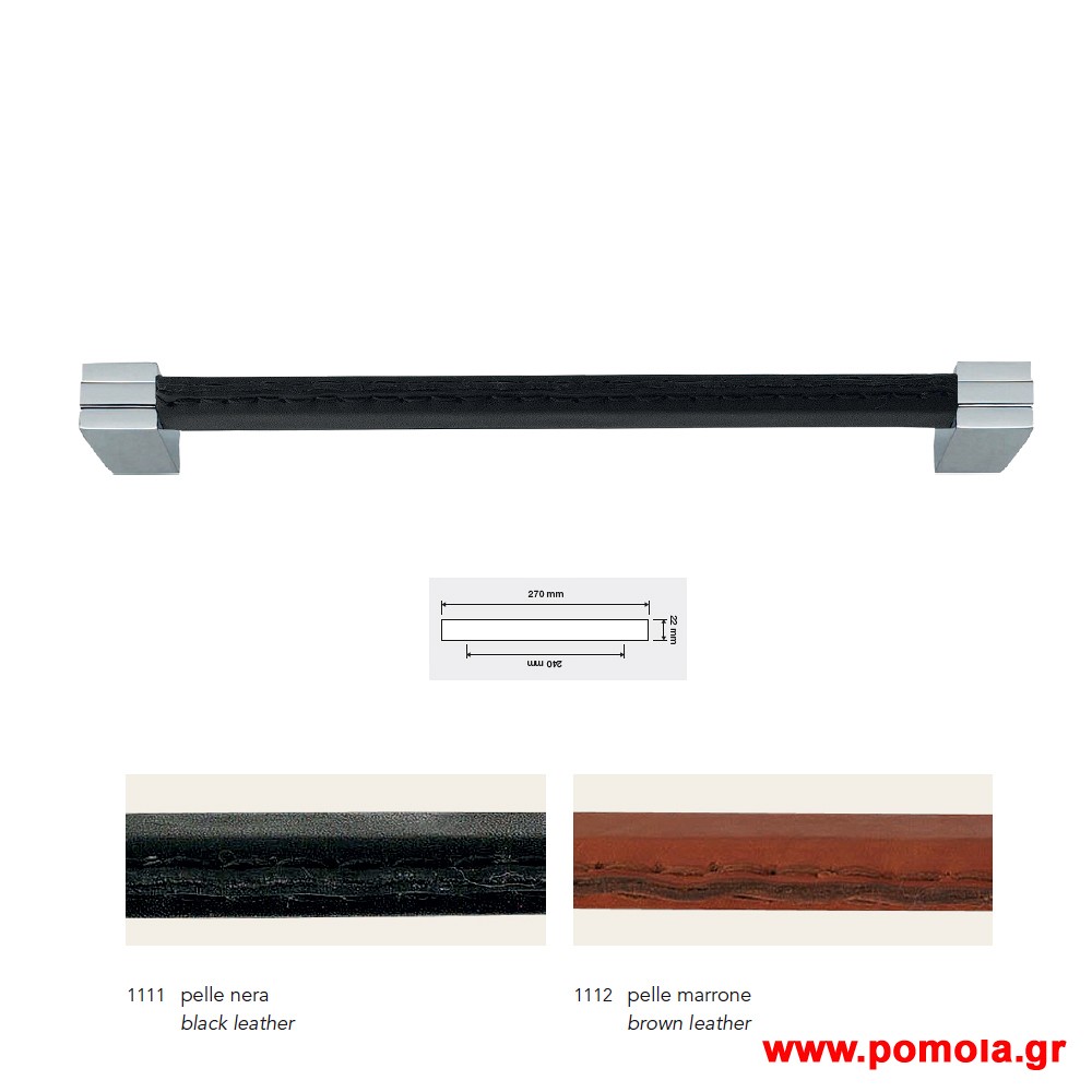 197 Λαβη Εξωπορτας Ιταλιας GOLD