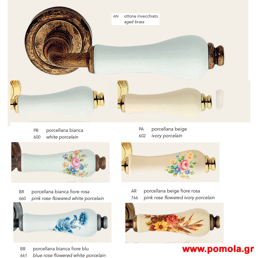 274 Πομολο Ιταλιας GOLD