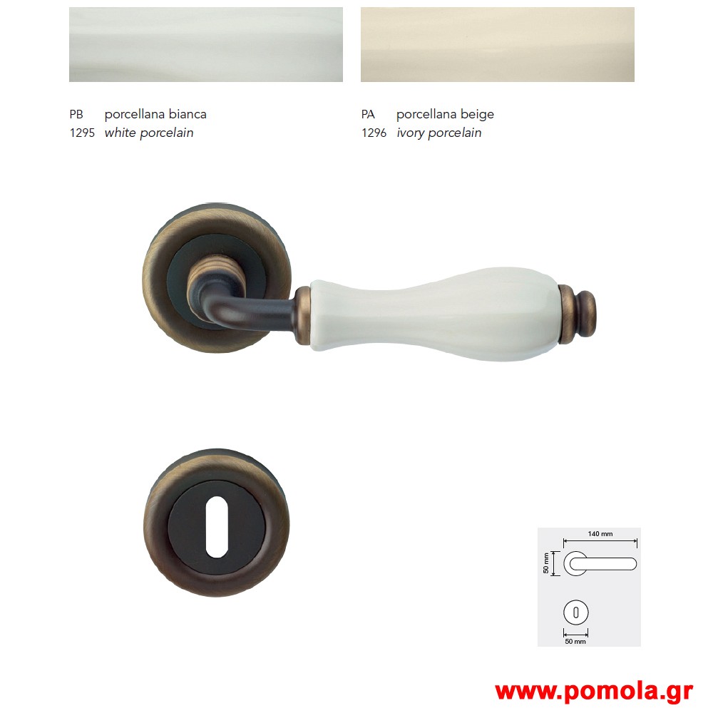 315 Πομολο Ιταλιας GOLD