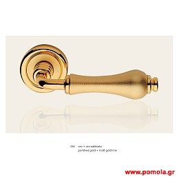 250 Πομολο Ιταλιας GOLD