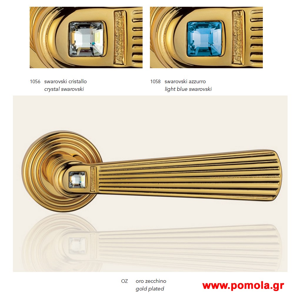 641 Πομολο Ιταλιας GOLD