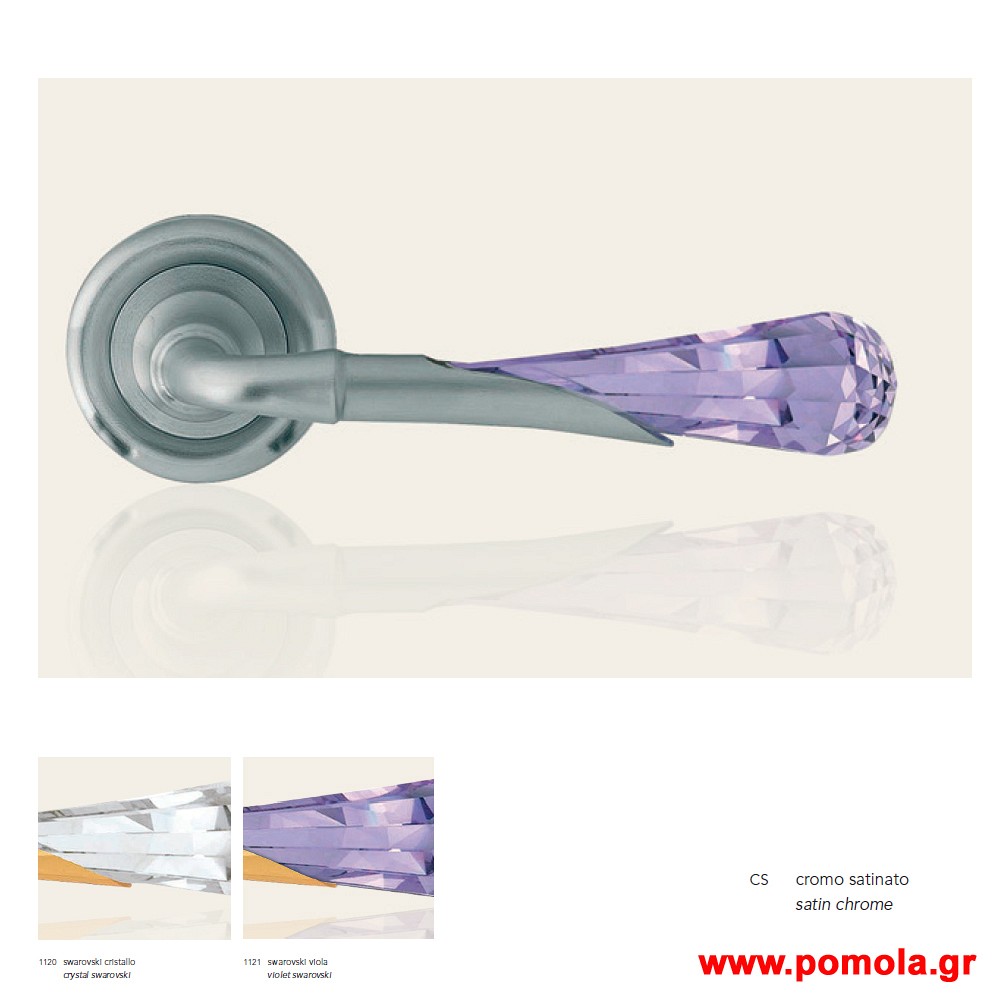 818 Πομολο Ιταλιας GOLD