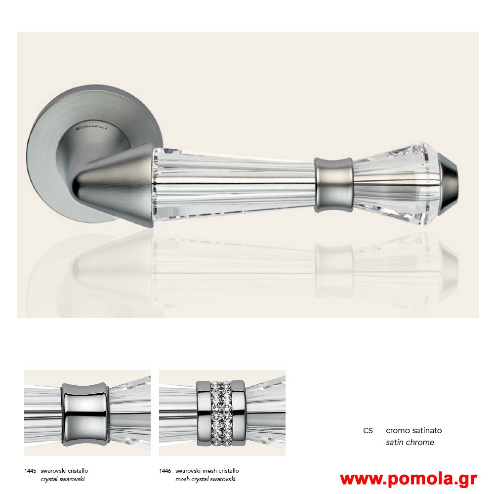 837 Πομολο Ιταλιας GOLD