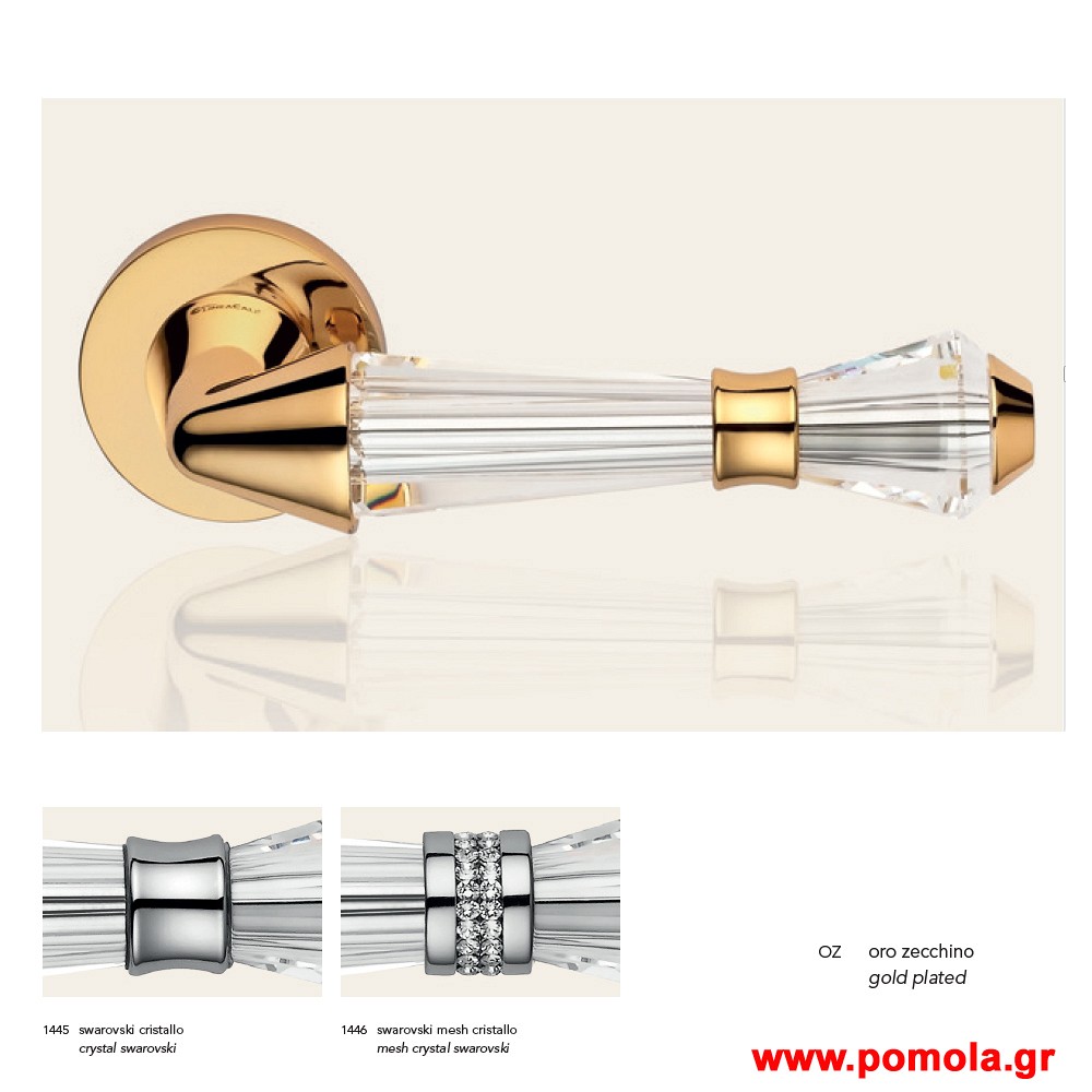 838 Πομολο Ιταλιας GOLD