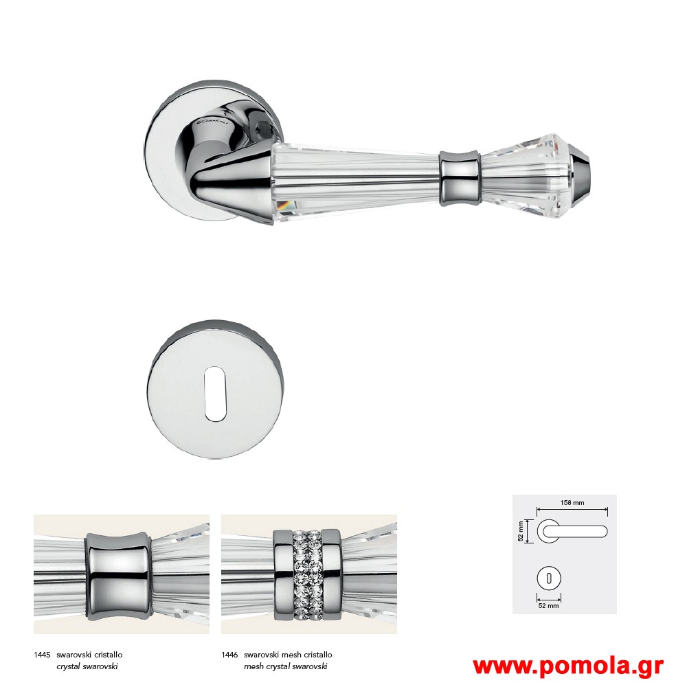 840 Πομολο Ιταλιας GOLD