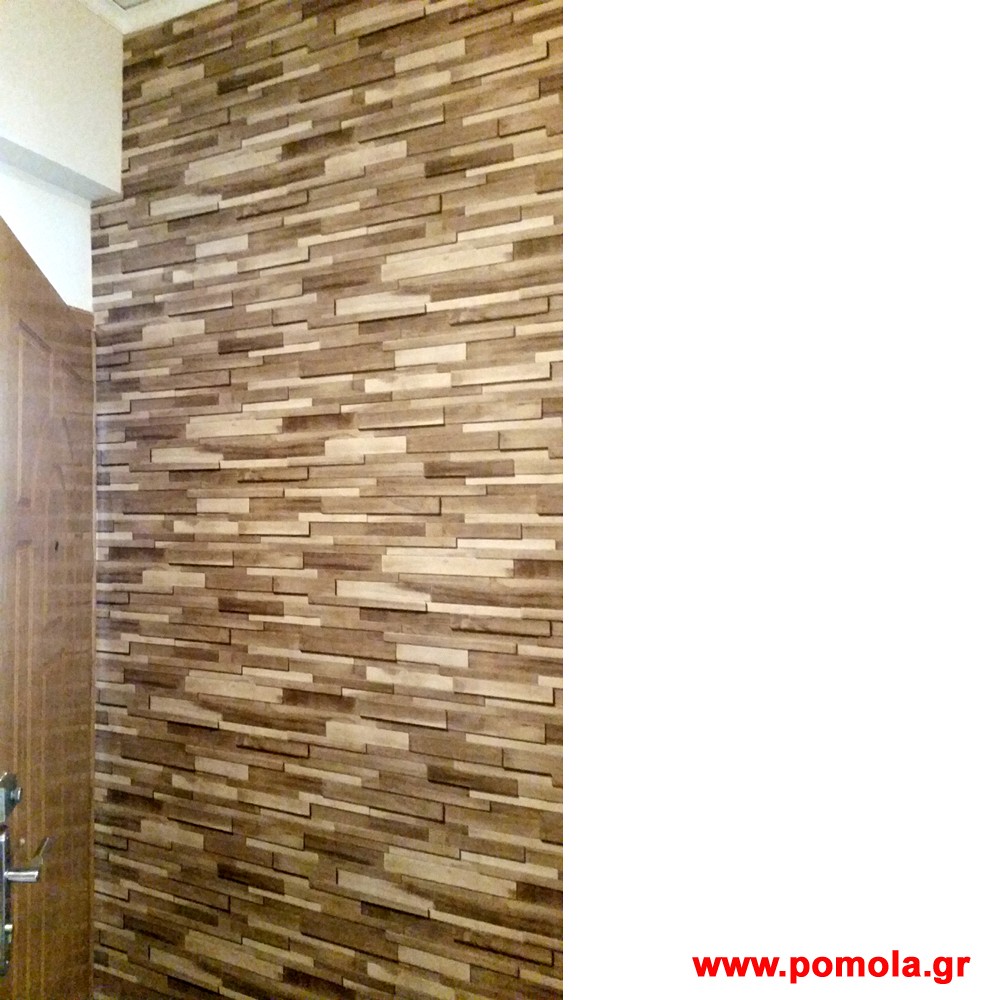 222 Τοποθετηση Ταπετσαριας