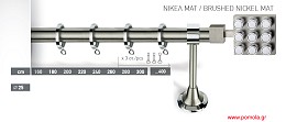010 Κουρτινοβεργα Lux