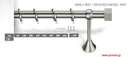 004 Κουρτινοβεργα economic Φ25 ινοξ