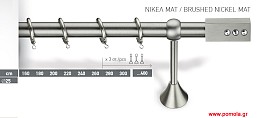 017 Κουρτινοβεργα economic Φ25 ινοξ