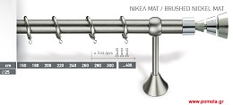 027 Κουρτινοβεργα economic Φ25 ινοξ