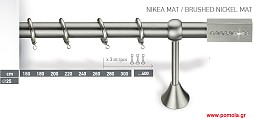 016 Κουρτινοβεργα economic Φ25 ινοξ
