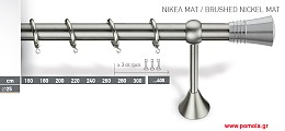 014 Κουρτινοβεργα economic Φ25 ινοξ
