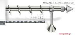 035 Κουρτινοβεργα economic Φ25 ινοξ