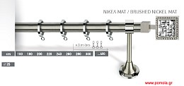 002 Κουρτινοβεργα Lux