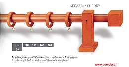 002 κουρτινόξυλο