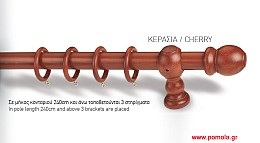 006 κουρτινόξυλο