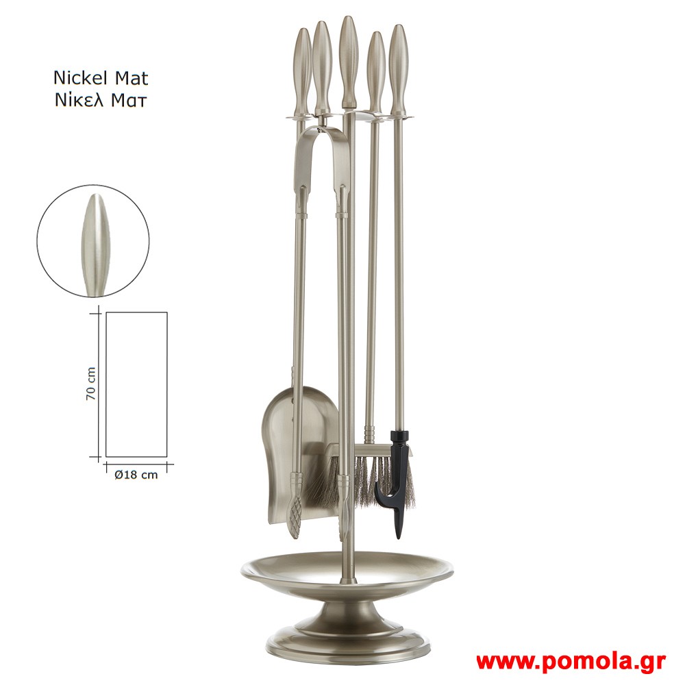 008 Εργαλεια Τζακιου