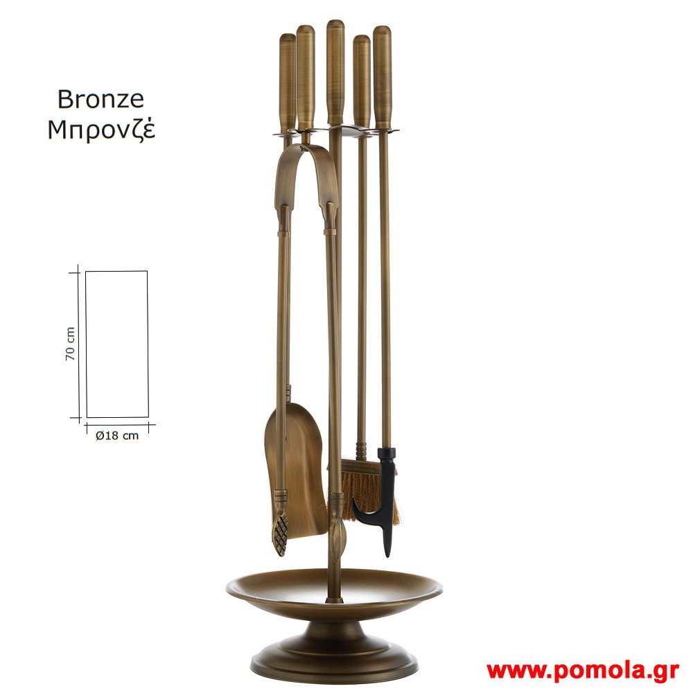 019 Εργαλεια Τζακιου