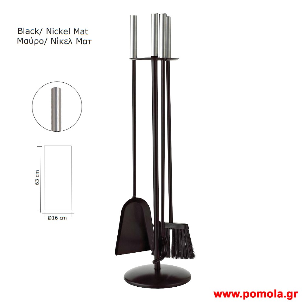 029 Εργαλεια Τζακιου