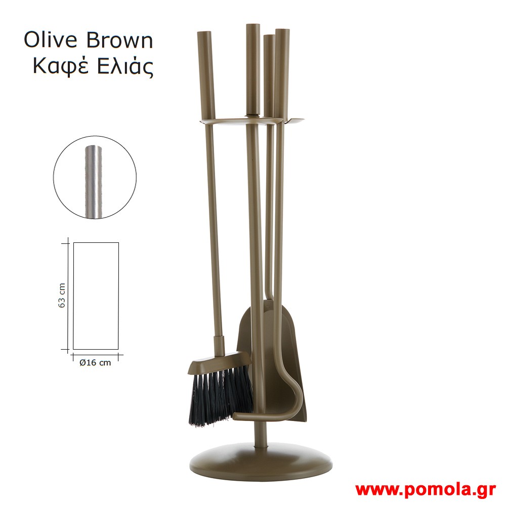 031 Εργαλεια Τζακιου