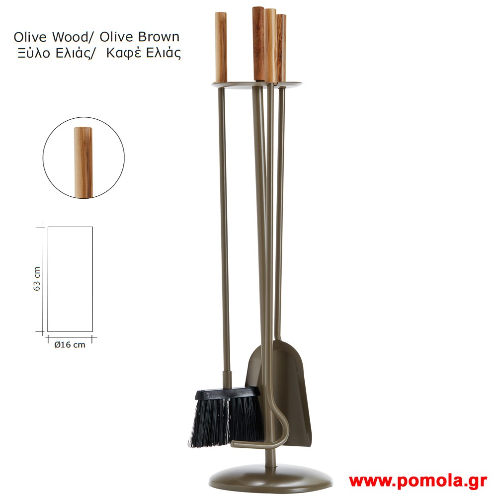 034 Εργαλεια Τζακιου