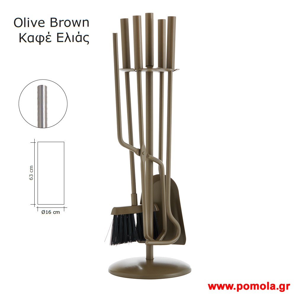 037 Εργαλεια Τζακιου