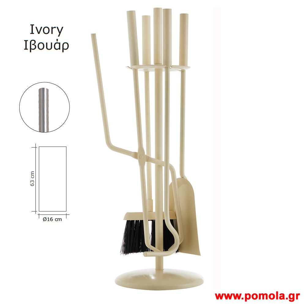 038 Εργαλεια Τζακιου