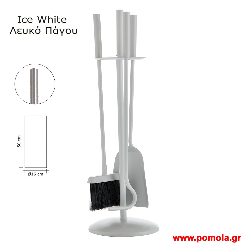 045 Εργαλεια Τζακιου