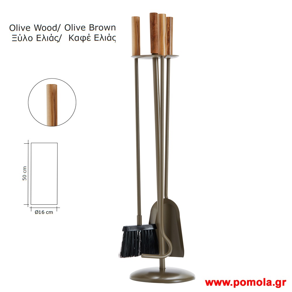 046 Εργαλεια Τζακιου