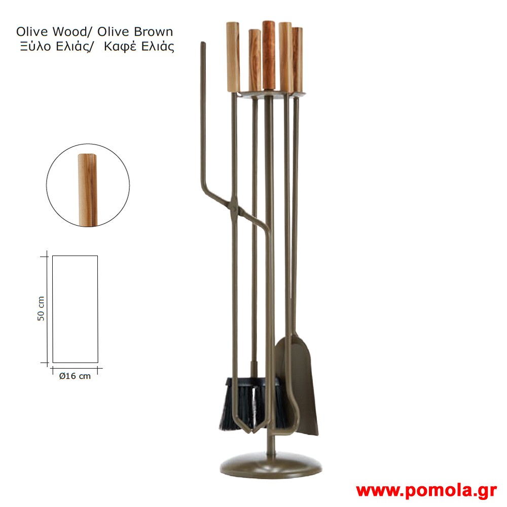 052 Εργαλεια Τζακιου