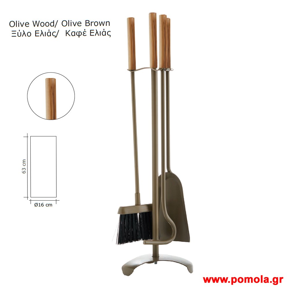 058 Εργαλεια Τζακιου