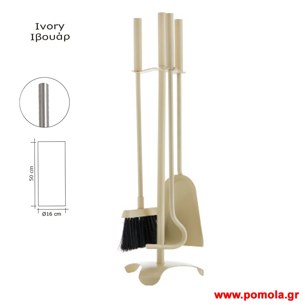 068 Εργαλεια Τζακιου