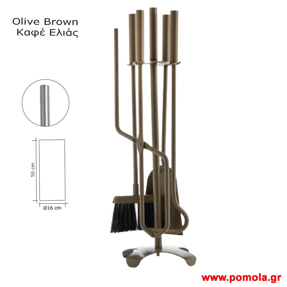 073 Εργαλεια Τζακιου