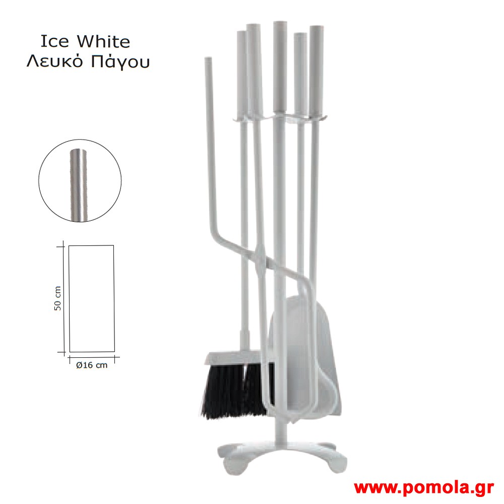 075 Εργαλεια Τζακιου