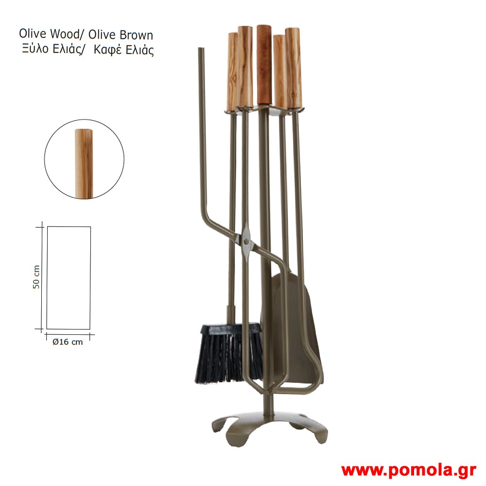 076 Εργαλεια Τζακιου