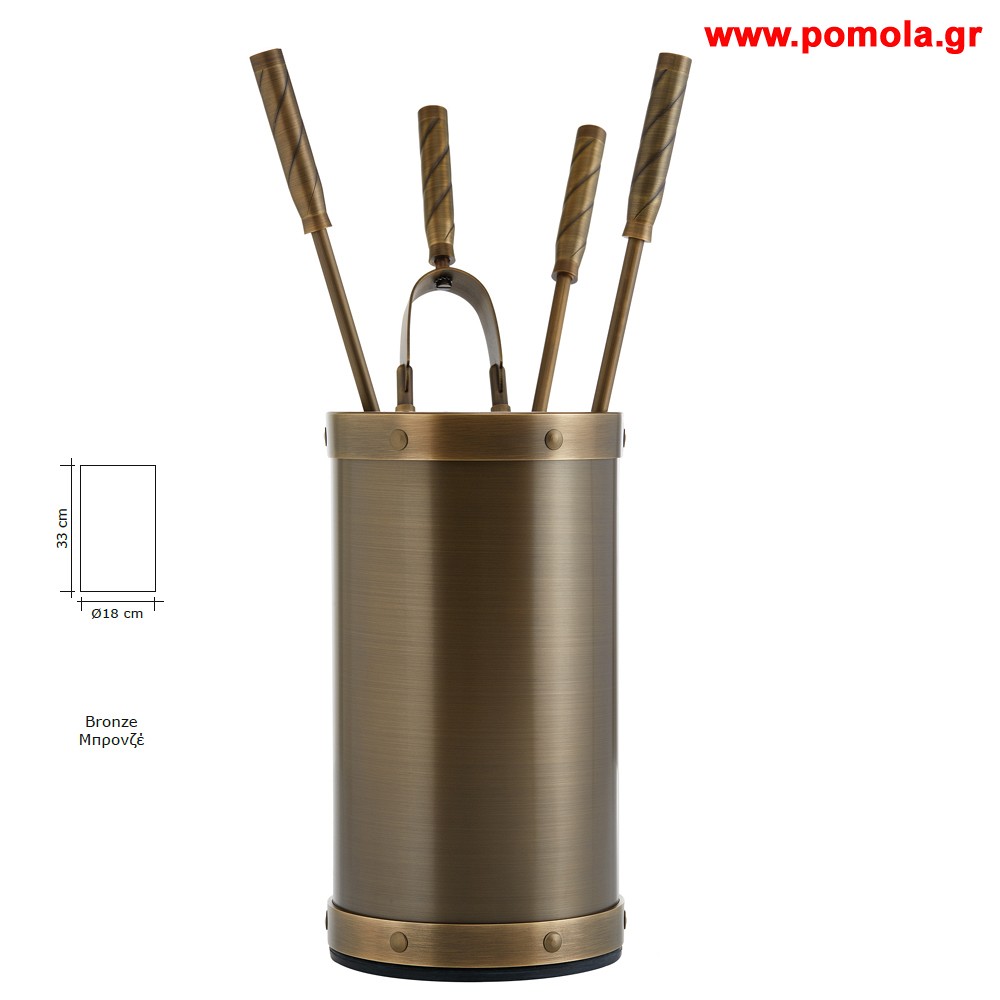 120 Εργαλεια Τζακιου