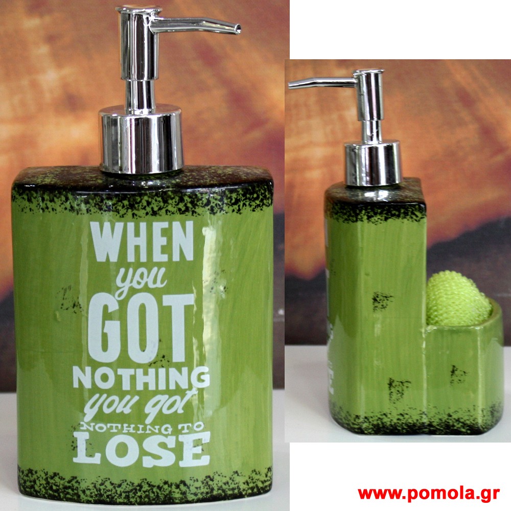 731 dispenser Κουζινας