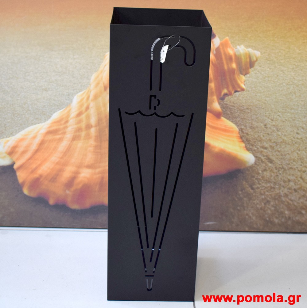 042 Ομπρελοθηκη