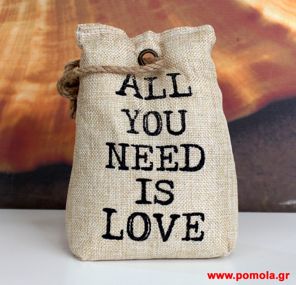 222 Στοπ πορτας V