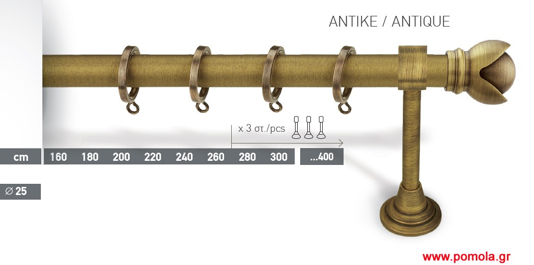 018 Κουρτινοβεργα μπρονζε