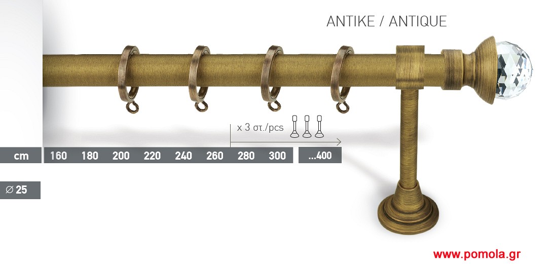023 Κουρτινοβεργα μπρονζε