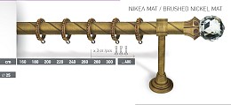 011 Κουρτινοβεργα μπρονζε