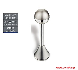 010 Αμπραζ