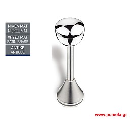 011 Αμπραζ