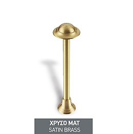019 Αμπραζ