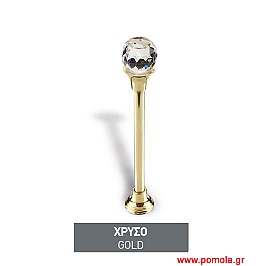 023 Αμπραζ