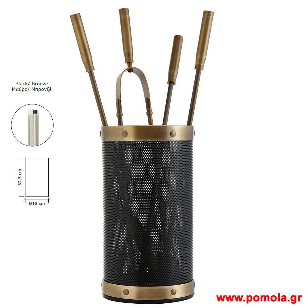 157 Εργαλεια Τζακιου