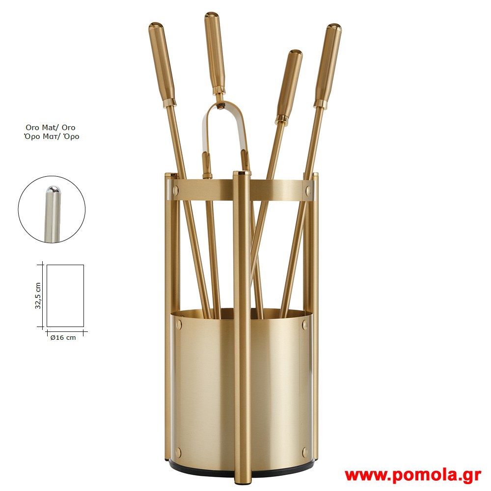 173 Εργαλεια Τζακιου